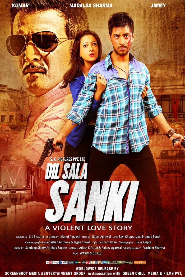 Poster of Dil Sala Sanki