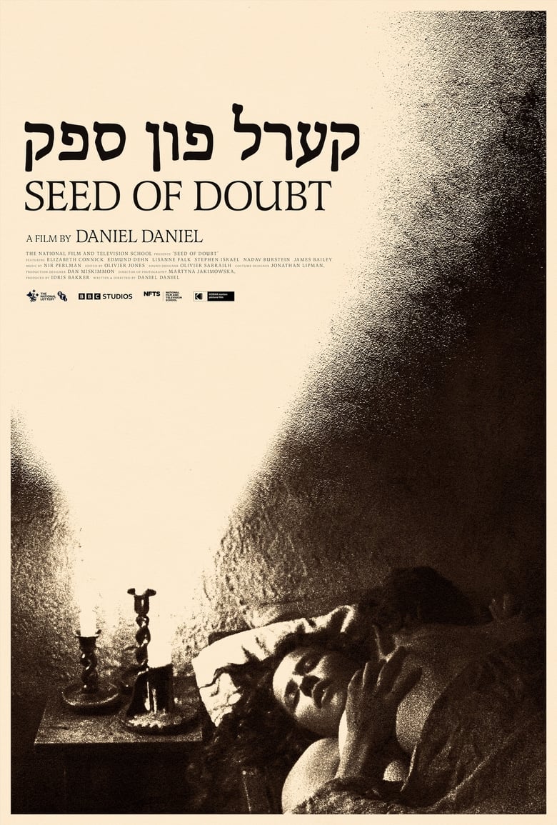 Poster of Seed of Doubt