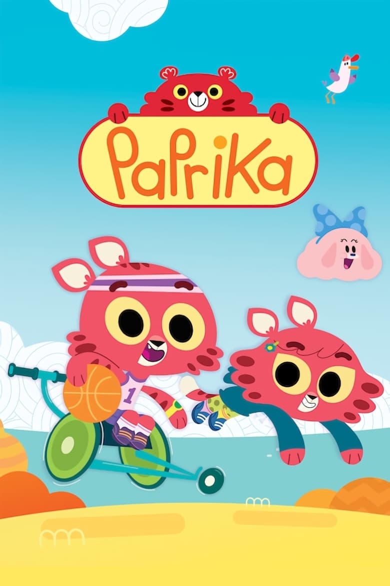 Poster of Paprika