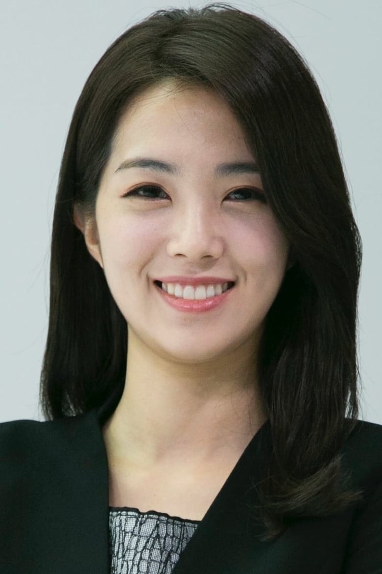 Portrait of Kang Ji-young