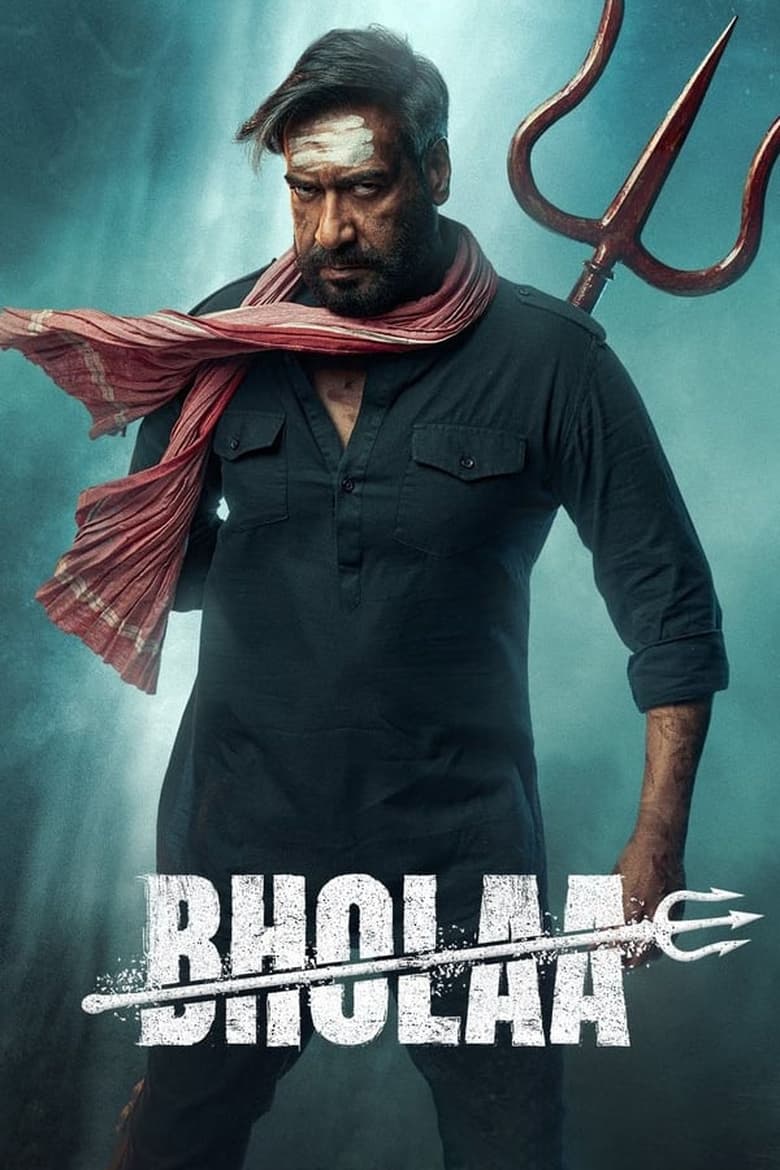 Poster of Bholaa