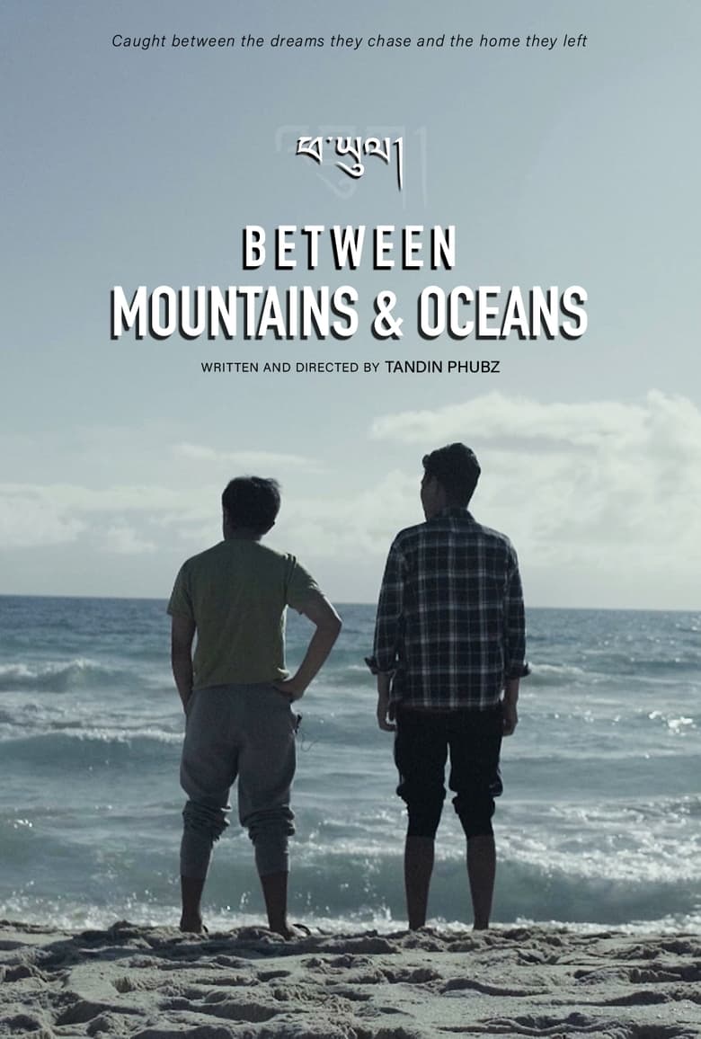 Poster of Between Mountains and Oceans