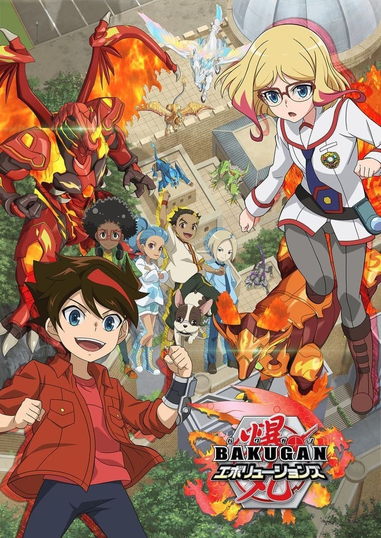 Poster of Cast and Crew in Bakugan - Season 5 - Episode 6 - A New Studio D Is Born