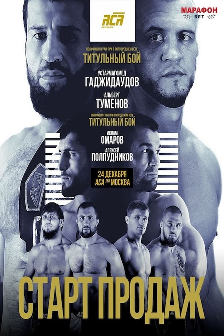 Poster of ACA 168: Gadzhidaudov vs. Tumenov