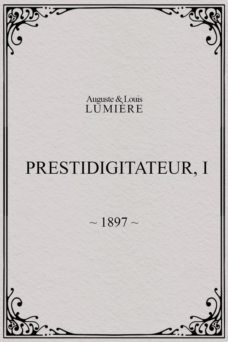 Poster of Prestidigitateur, I