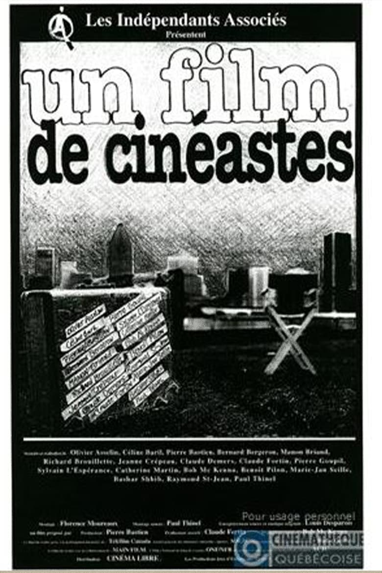 Poster of Un film de cinéastes