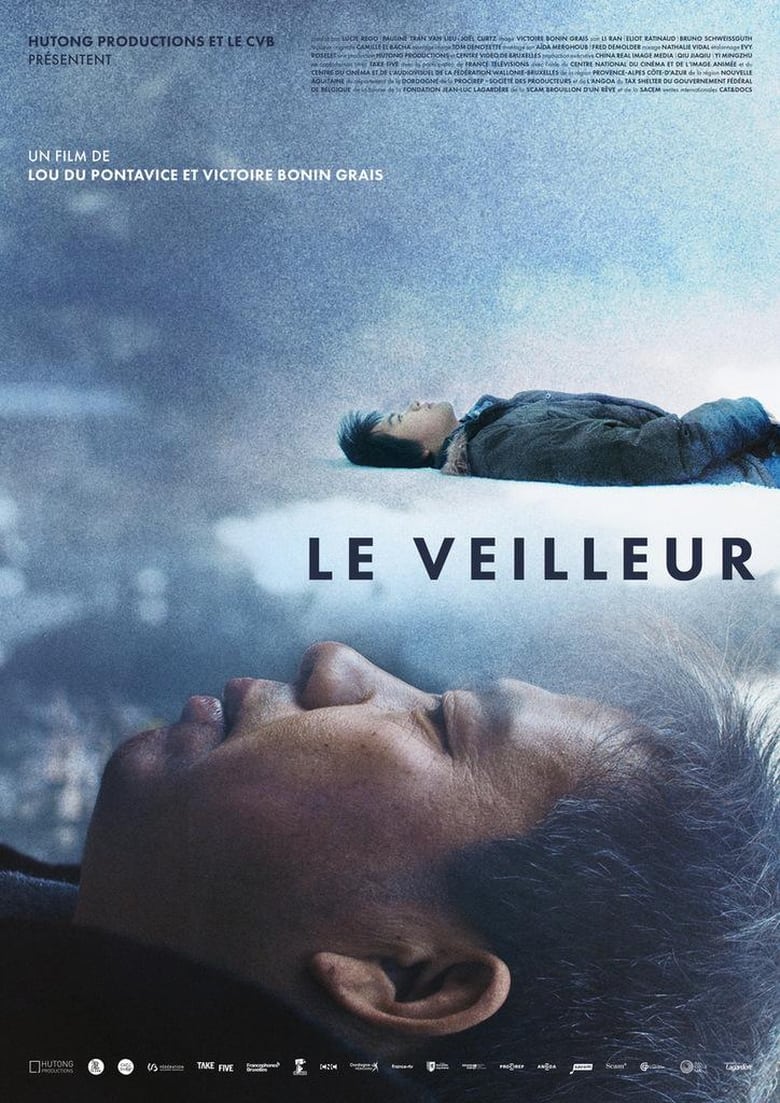 Poster of Le Veilleur