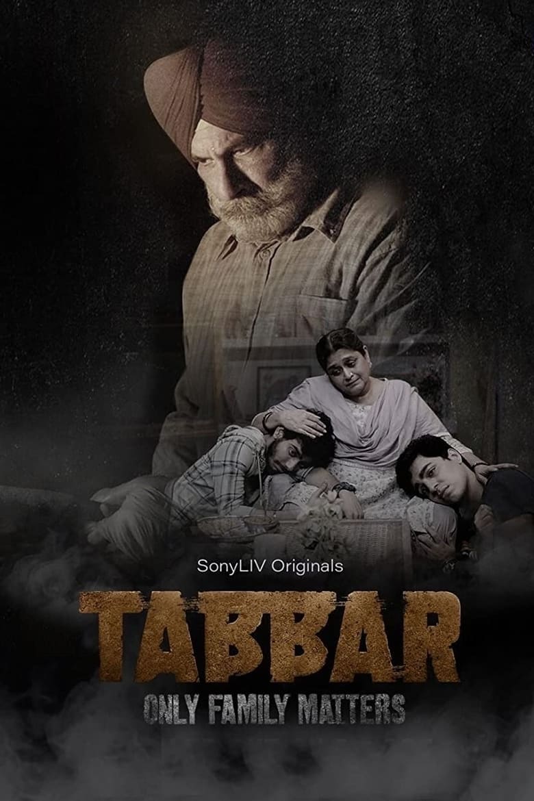 Poster of Episodes in Tabbar - Season 1 - Season 1