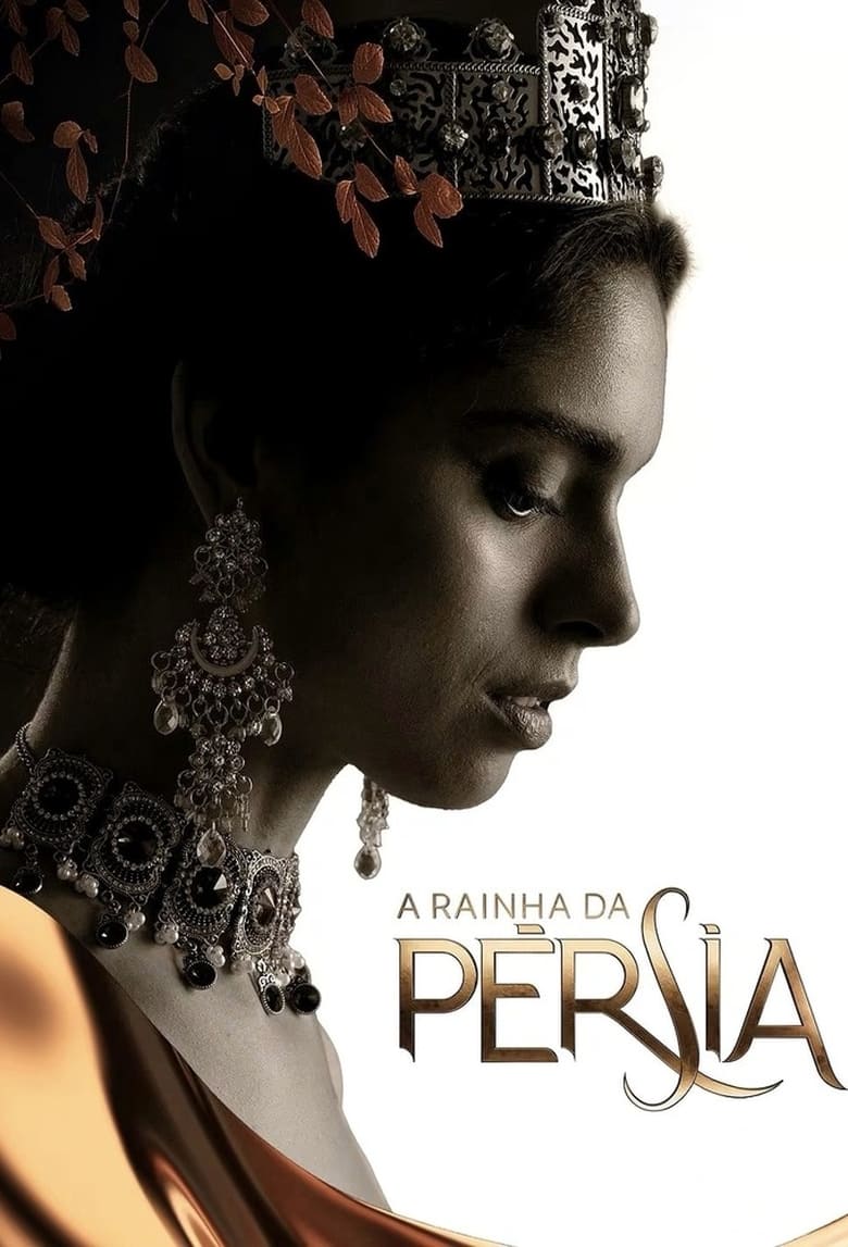 Poster of A Rainha da Pérsia