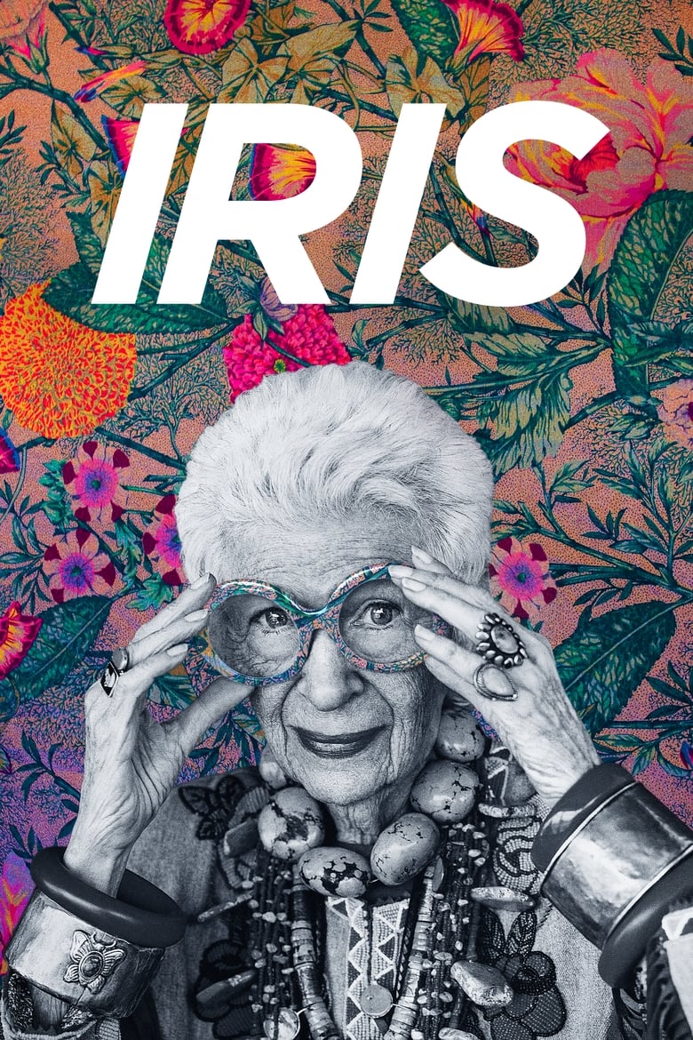 Poster of Iris