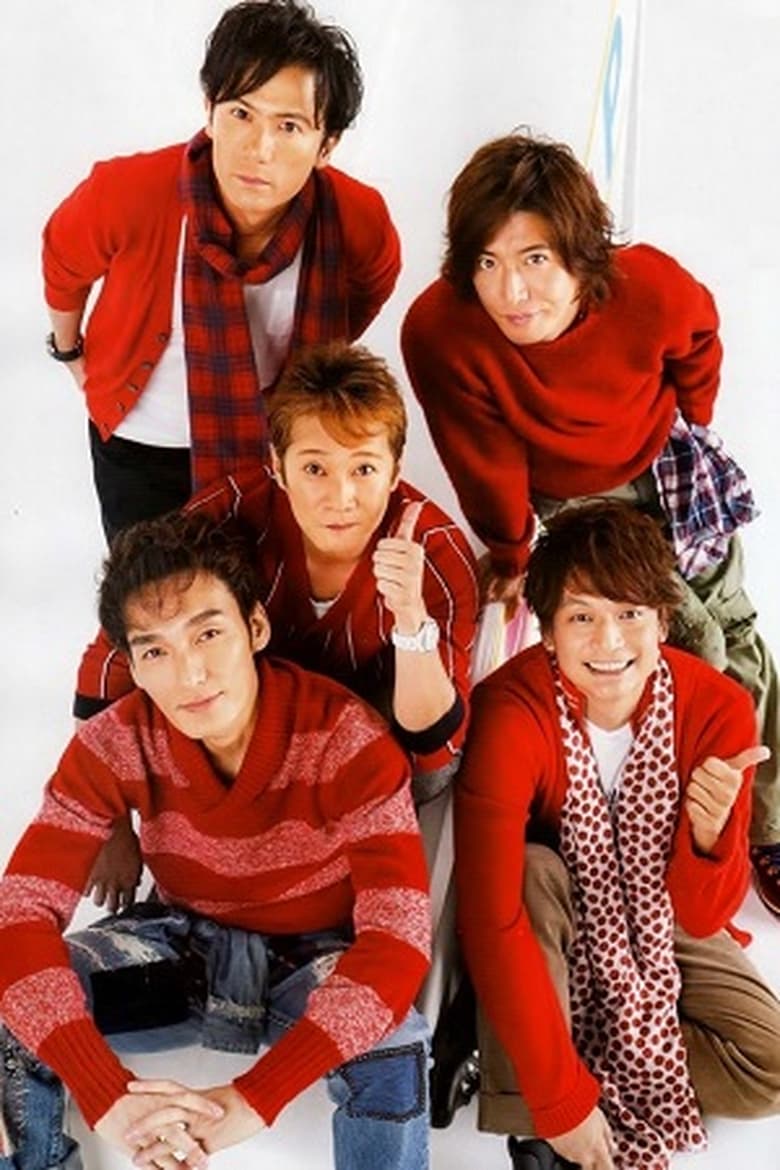 Portrait of Smap