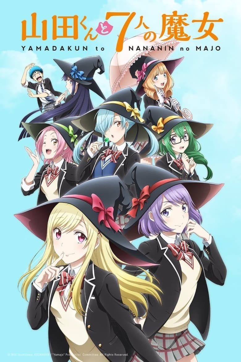 Poster of Episodes in Yamada Kun And The Seven Witches - Season 1 - Season 1