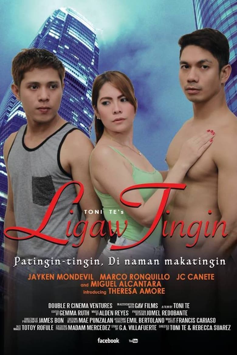 Poster of Ligaw Tingin