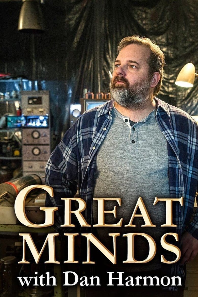 Poster of Great Minds with Dan Harmon