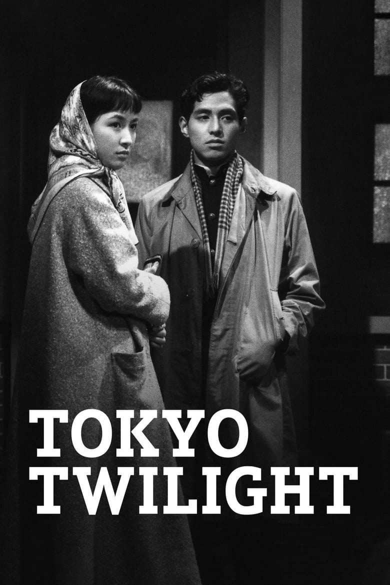 Poster of Tokyo Twilight