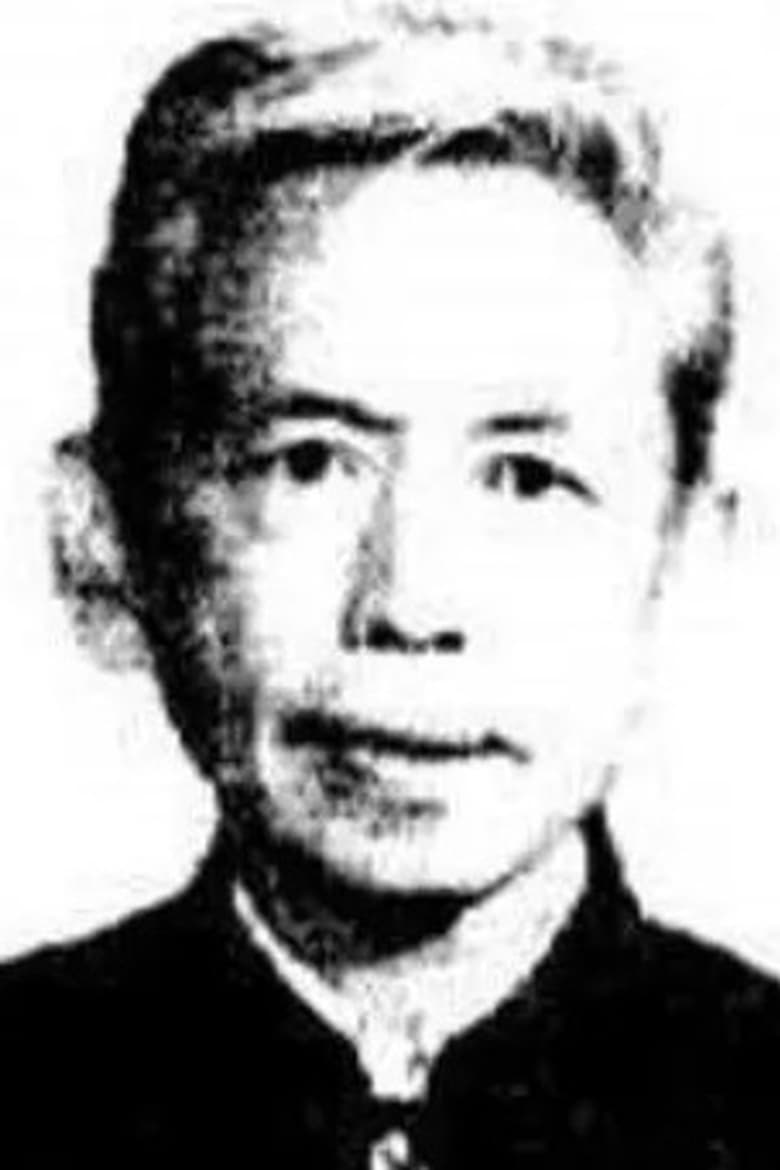 Portrait of Yiru Yu