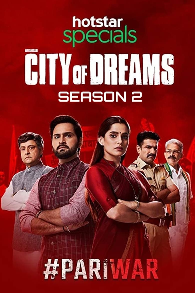 Poster of Episodes in City Of Dreams - Season 2 - Season 2