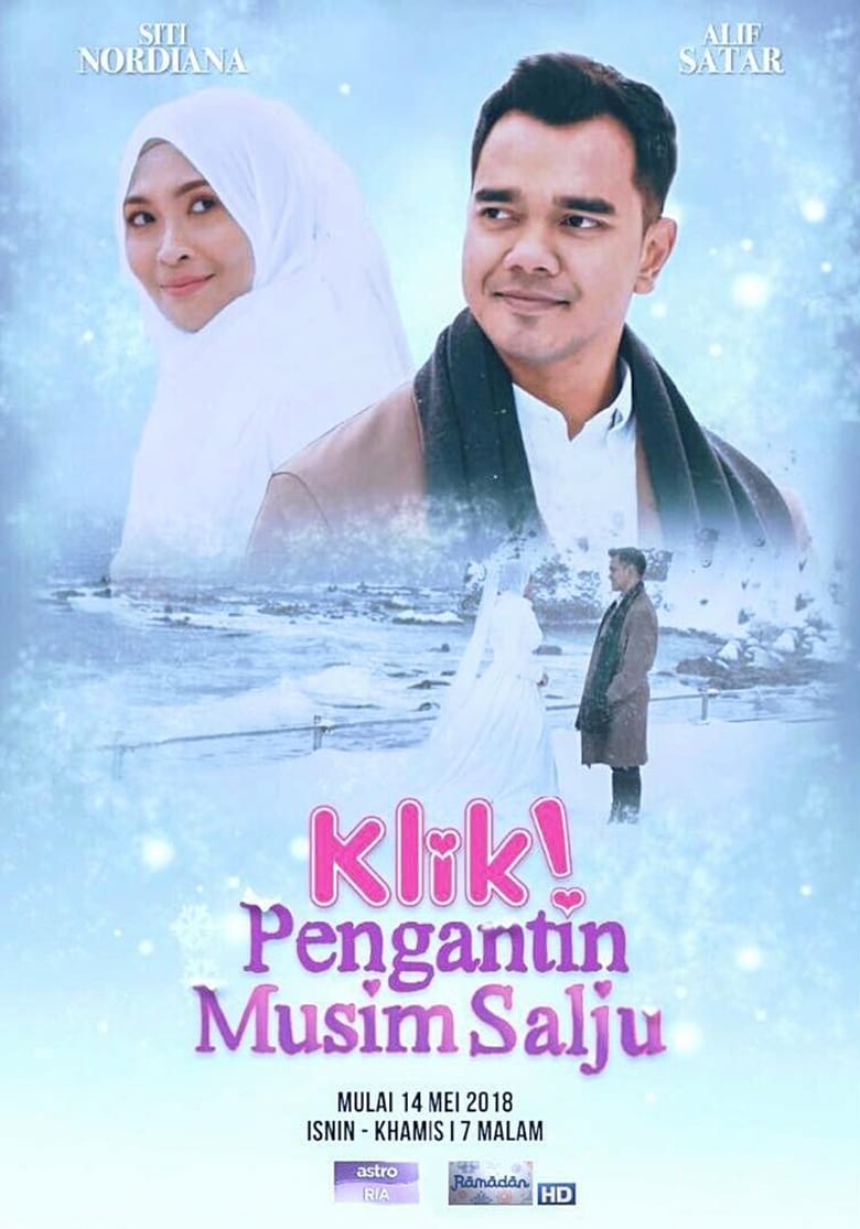 Poster of Klik! Pengantin Musim Salju