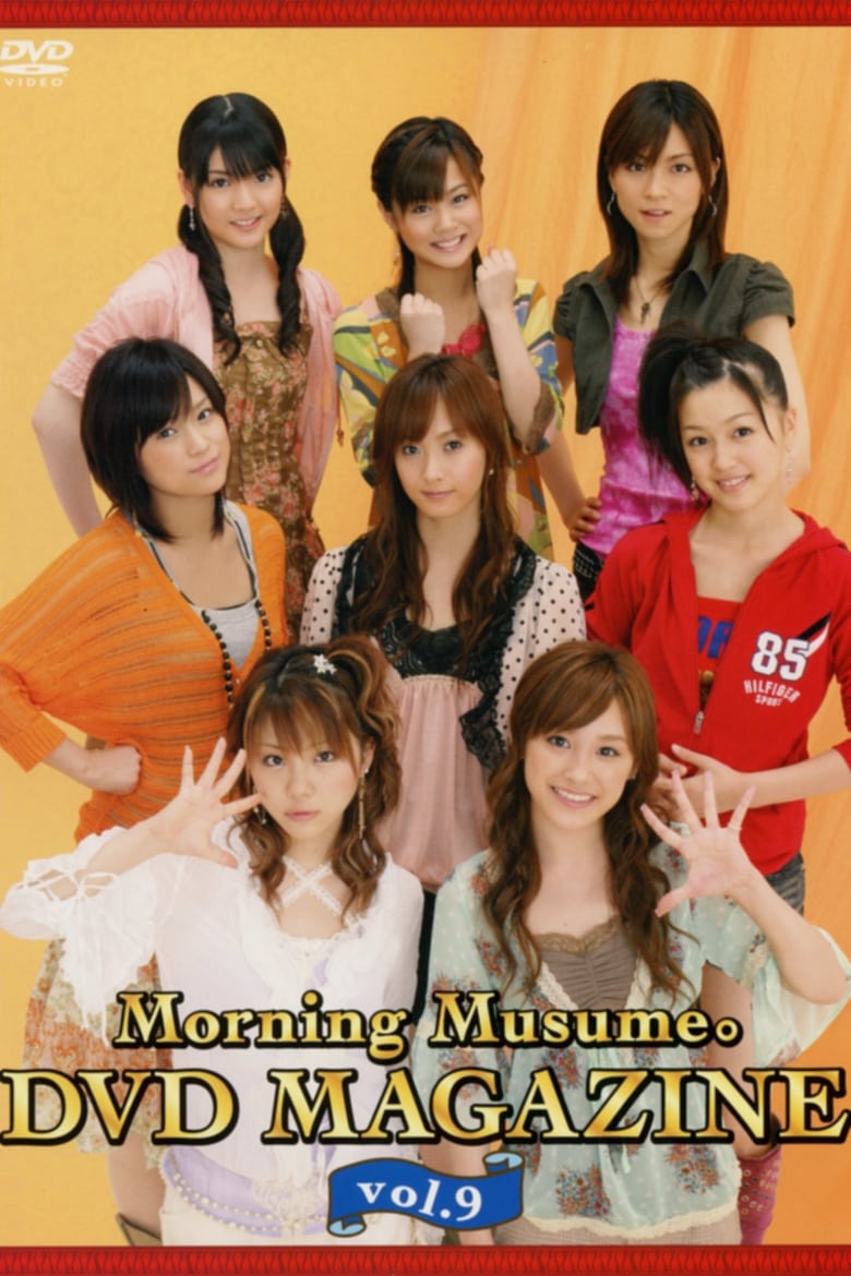 Poster of Morning Musume. DVD Magazine Vol.9