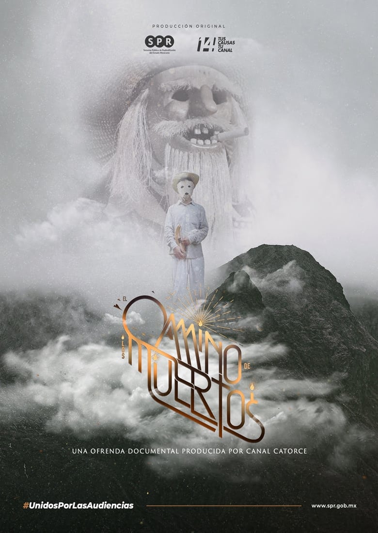 Poster of The Path of the Dead