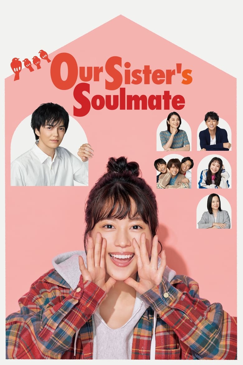 Poster of Episodes in Our Sister's Soulmate - Season 1 - Season 1