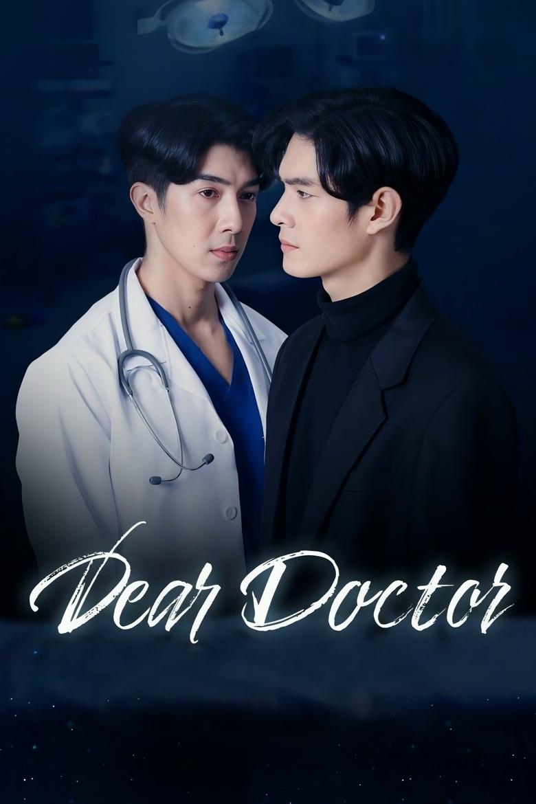 Poster of Episodes in Dear Doctor, I'm Coming For Soul - Season 1 - Season 1