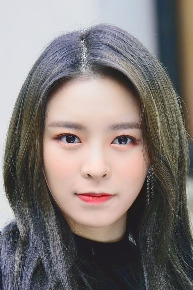 Portrait of Elkie Chong