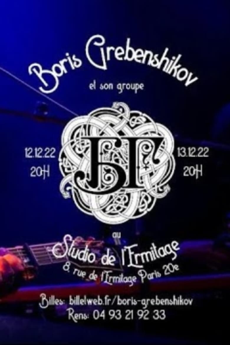 Poster of BG - Live From Studio De L'Ermitage