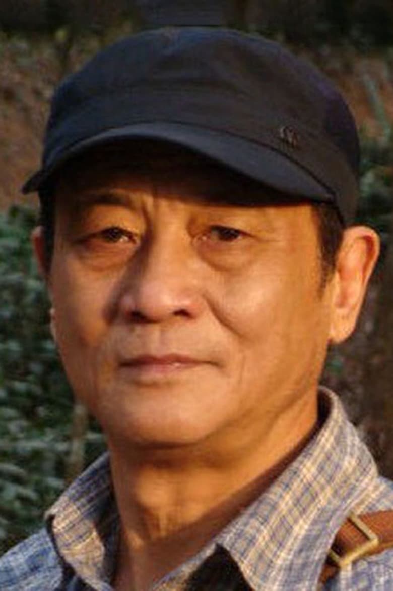 Portrait of Tie Yu