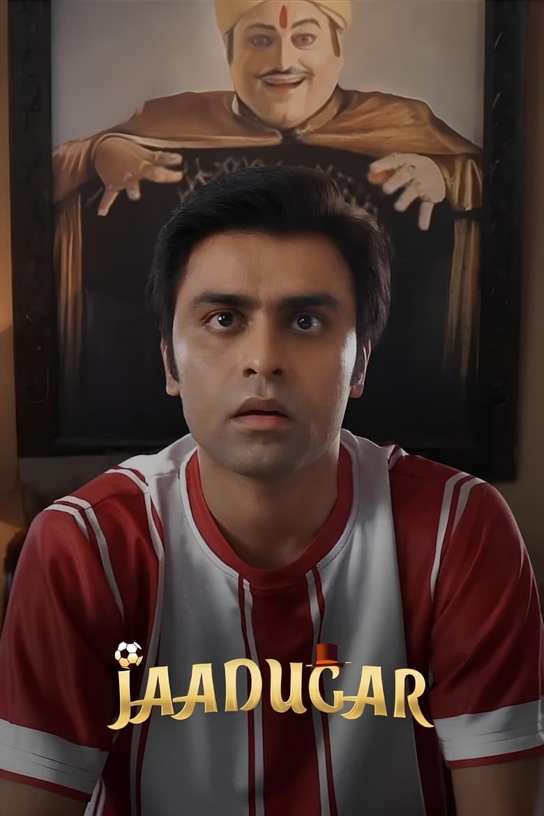 Poster of Jaadugar