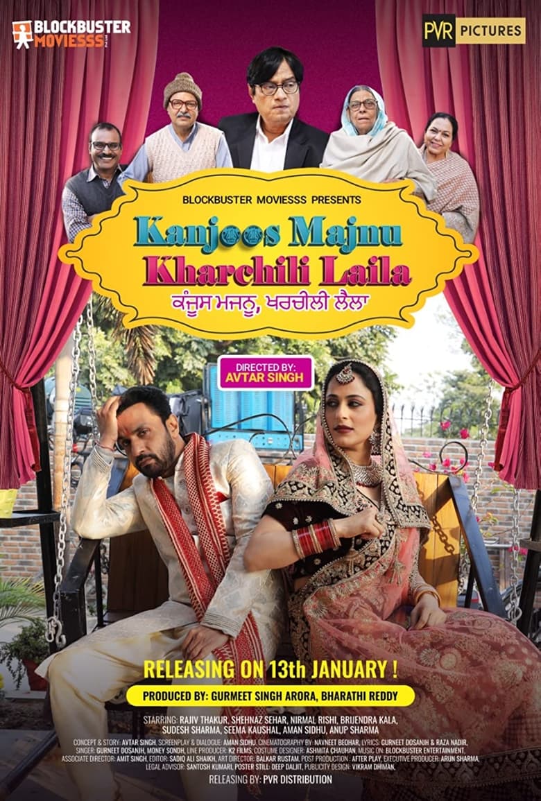 Poster of Kanjoos Majnu Kharchili Laila