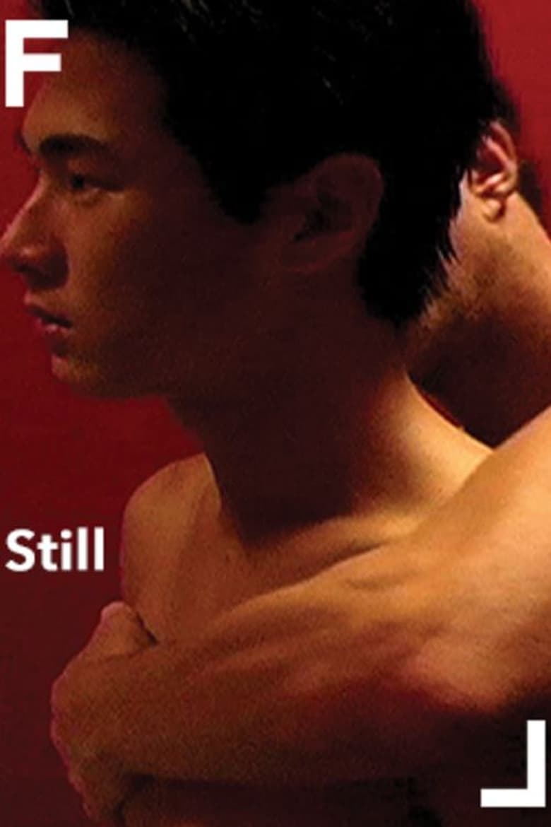 Poster of Still