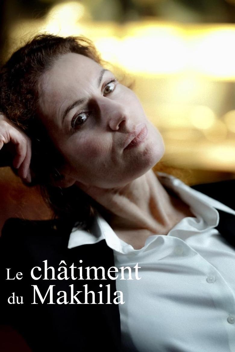 Poster of Le châtiment du Makhila