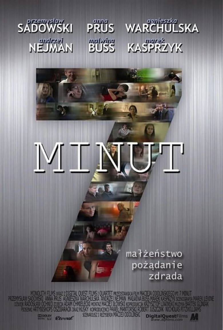 Poster of 7 Minutes