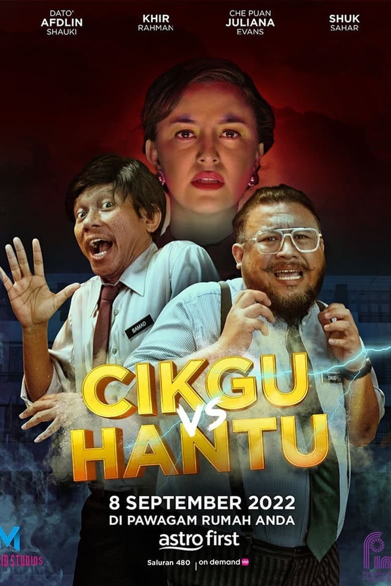 Poster of Cikgu VS Hantu