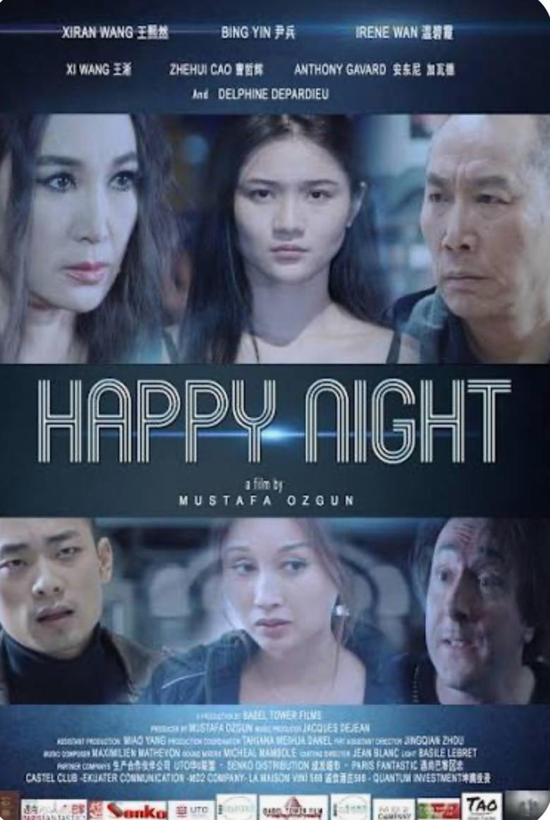 Poster of Happy Night