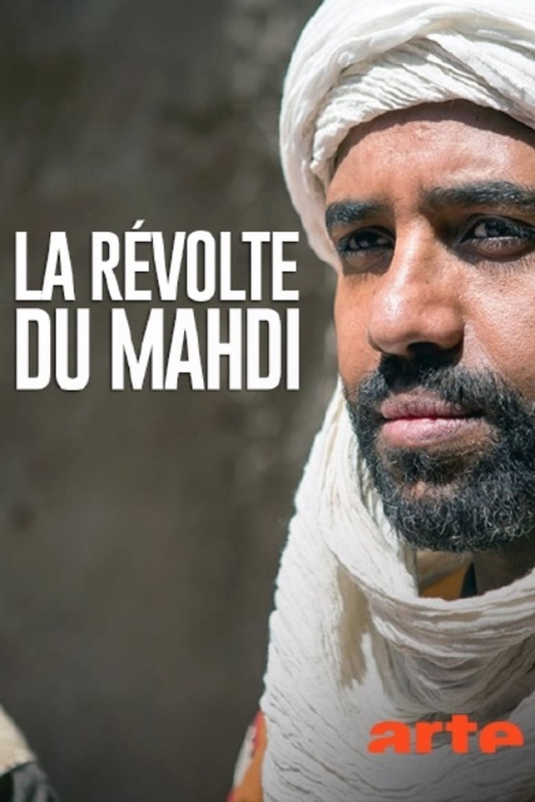 Poster of La révolte du mahdi