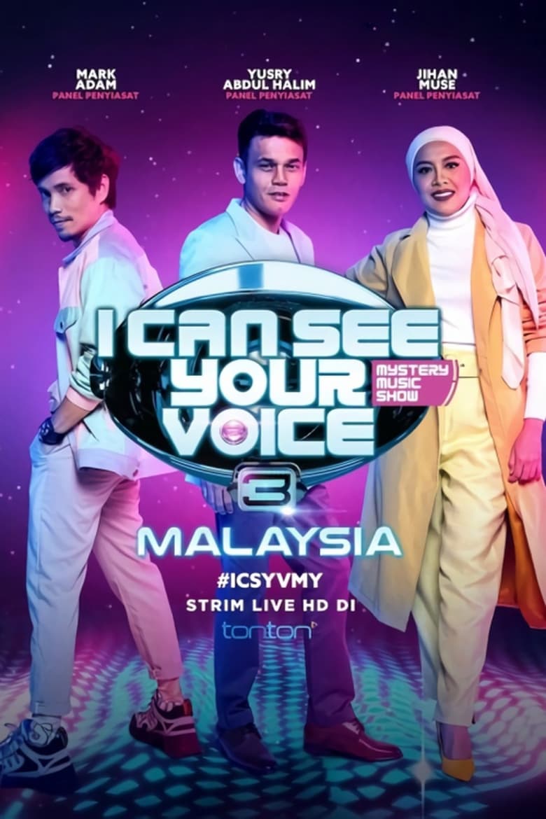 Poster of I Can See Your Voice