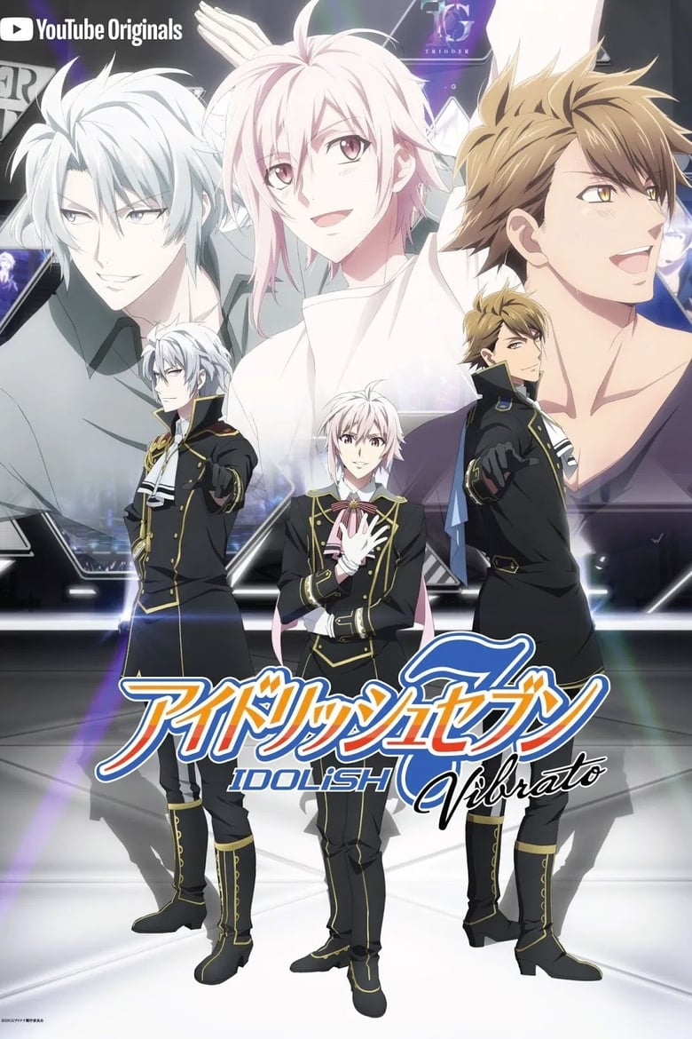 Poster of IDOLiSH7 Vibrato