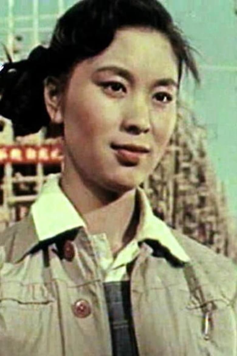 Portrait of Baili Tao