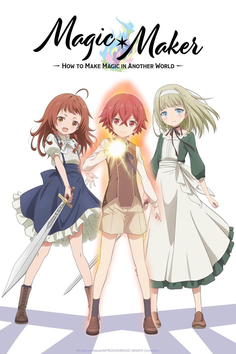 Poster of Magic Maker: How to Make Magic in Another World