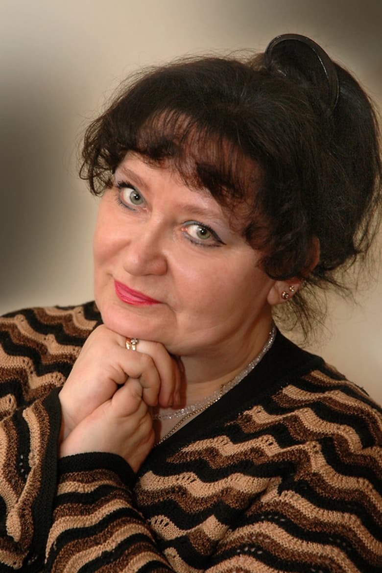 Portrait of Lyudmila Geroyeva