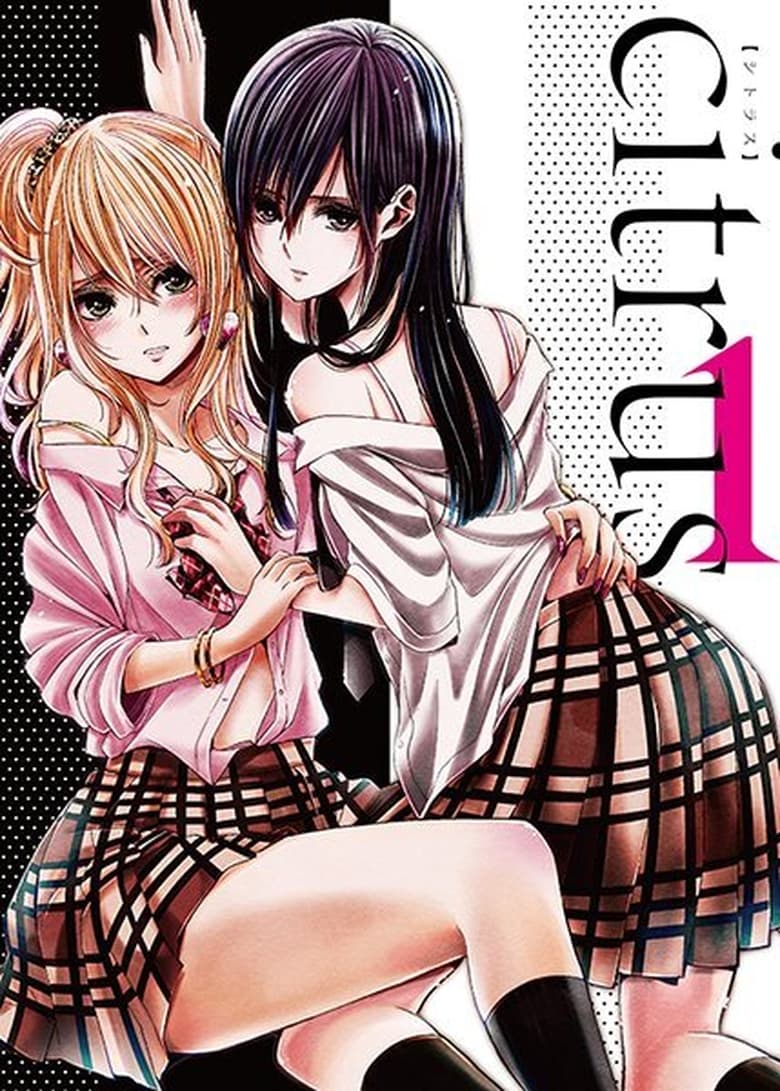 Poster of Episodes in Citrus - Season 1 - Season 1