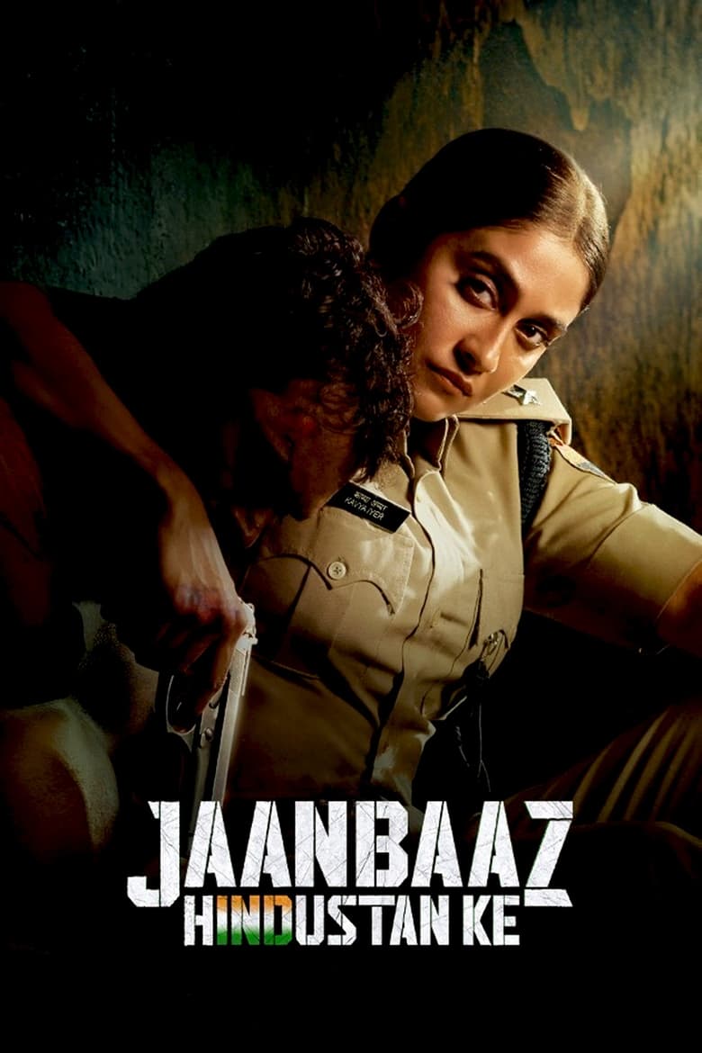 Poster of Episodes in Jaanbaaz Hindustan Ke - Season 1 - Season 1