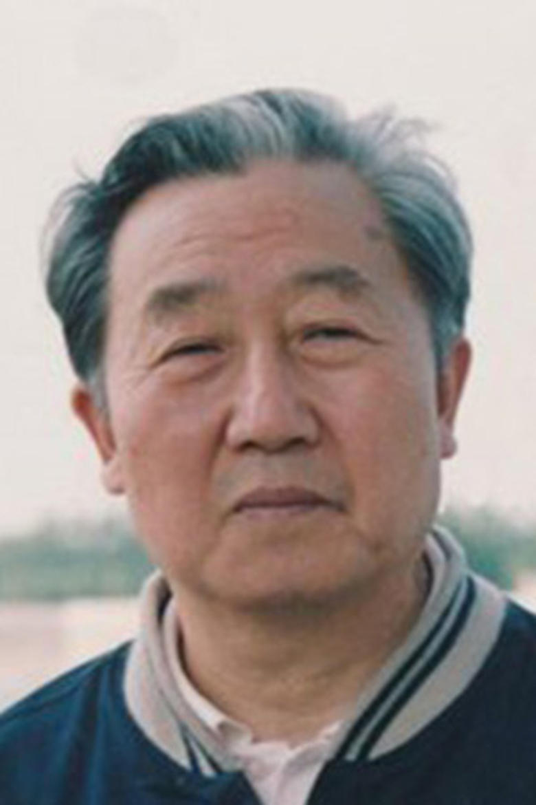 Portrait of Youliang Fang