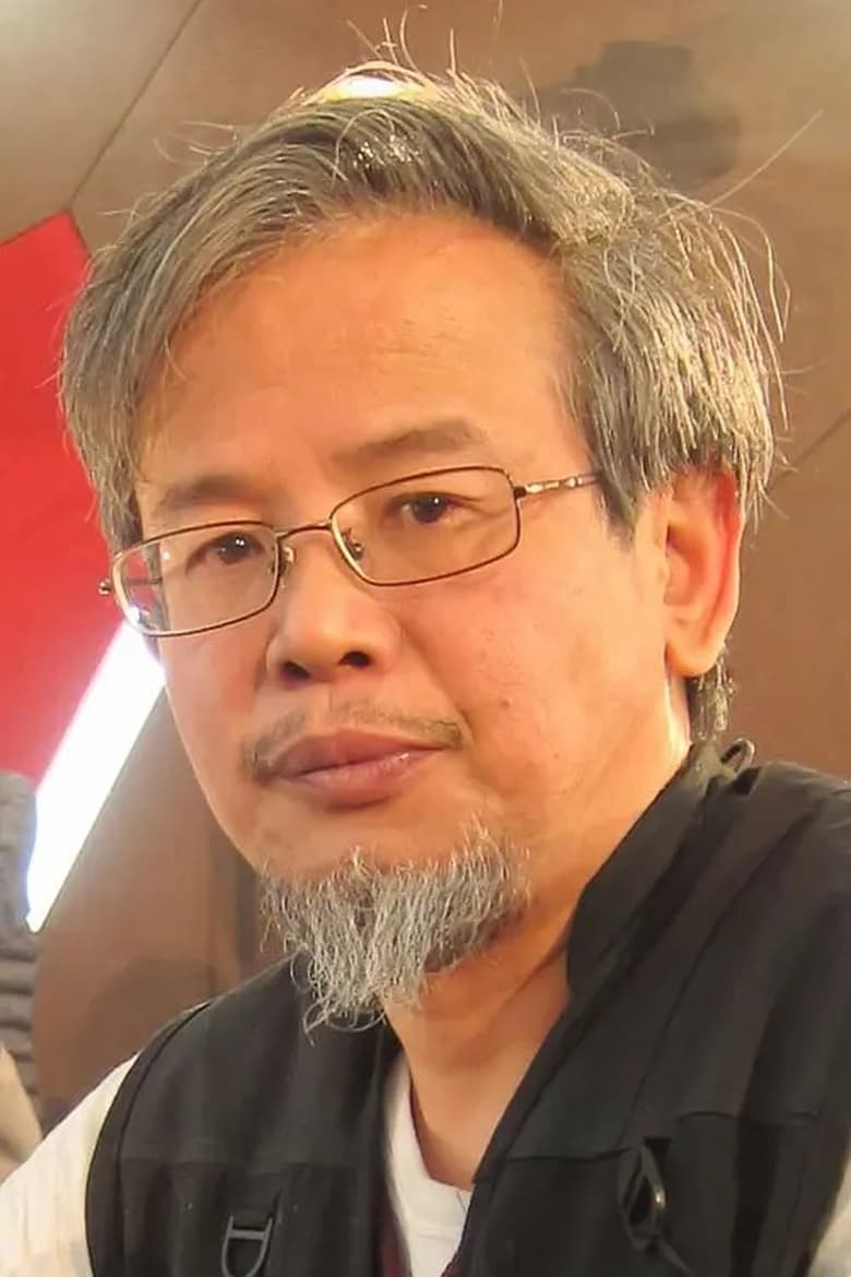 Portrait of Wu Hao