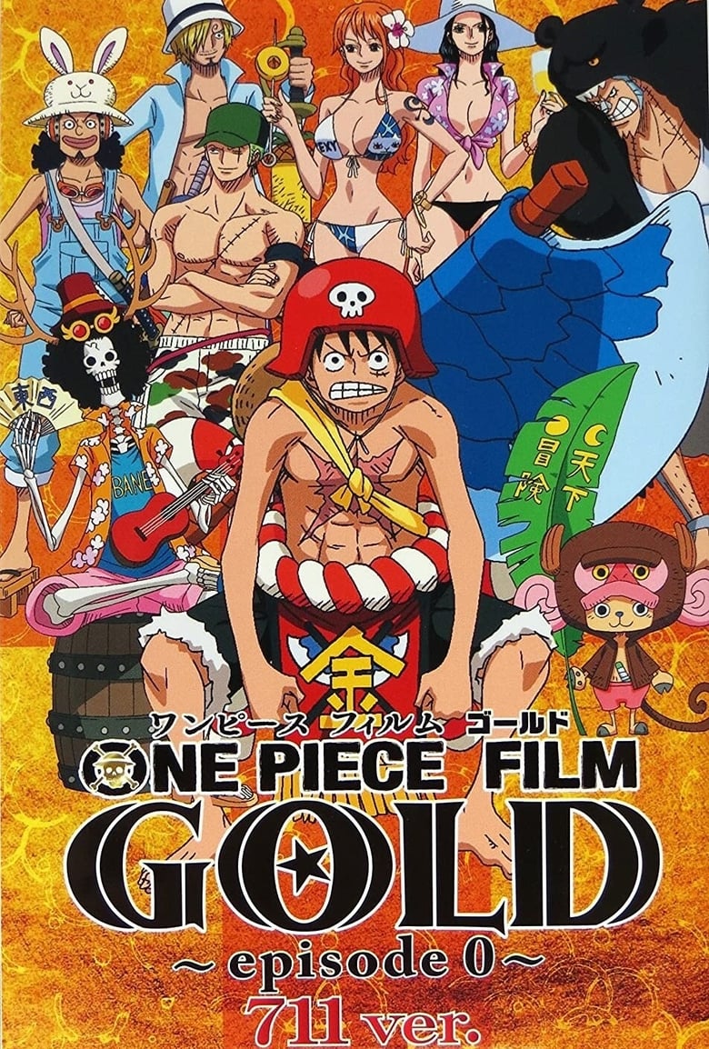 Poster of One Piece Film Gold: Episode 0