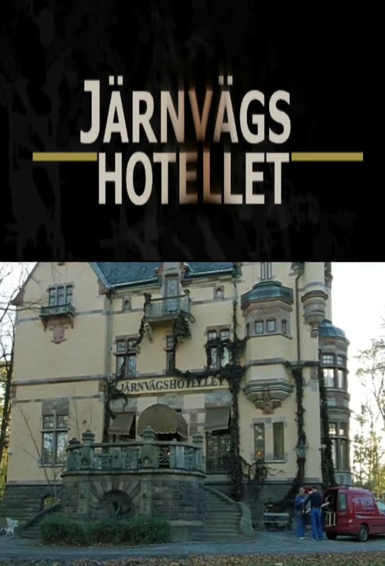 Poster of Järnvägshotellet