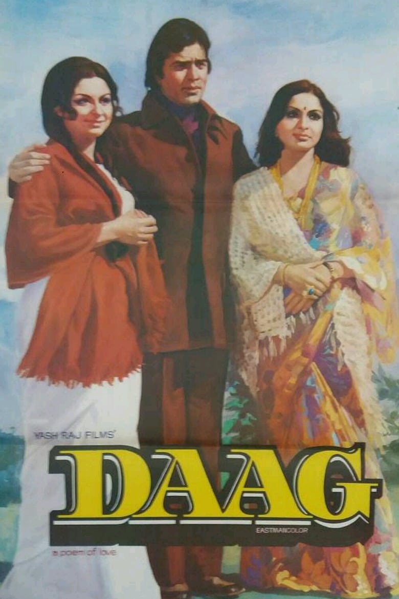 Poster of Daag