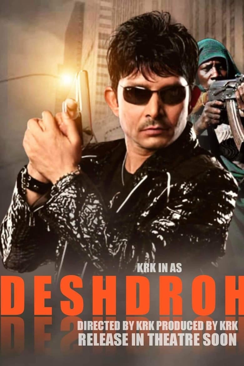 Poster of Deshdrohi 2